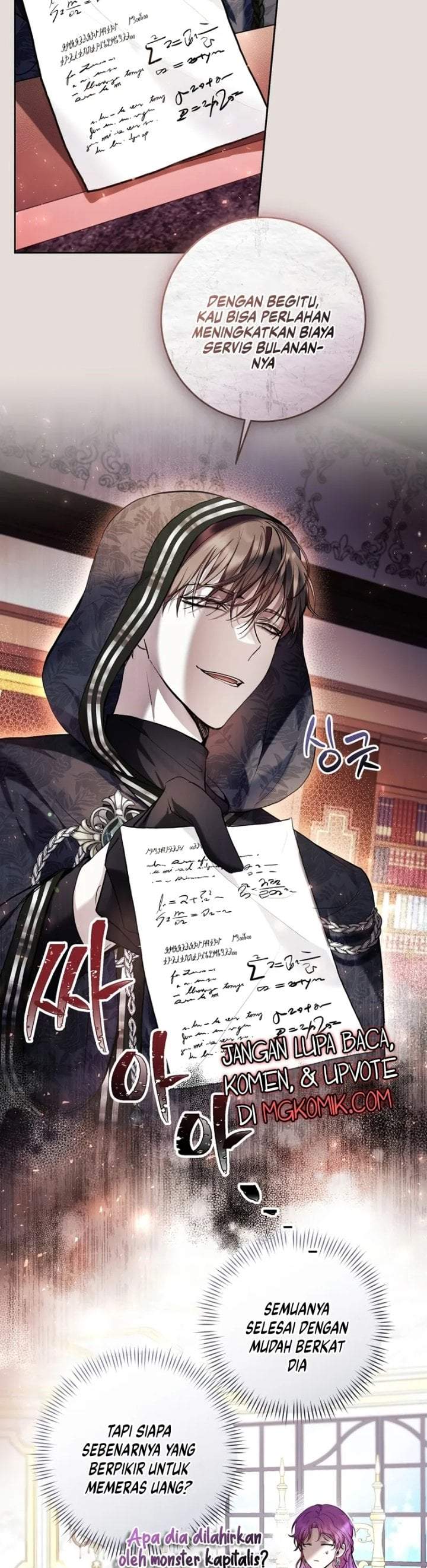 What’s Wrong With Being the Villainess? Chapter 31