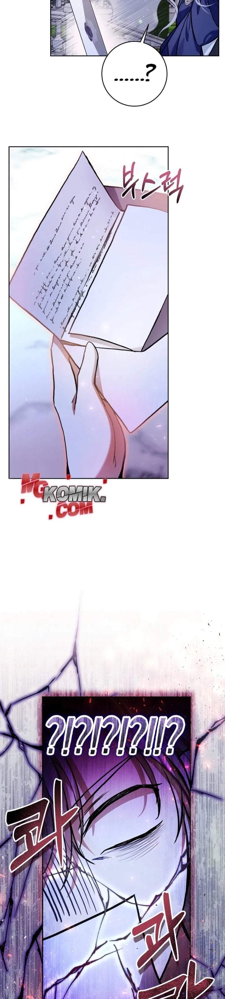 What’s Wrong With Being the Villainess? Chapter 33