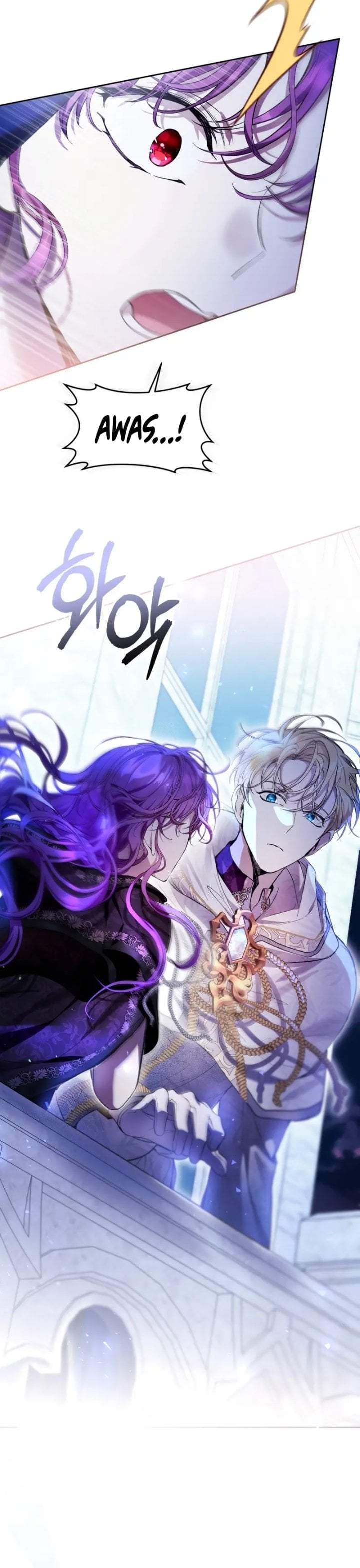 What’s Wrong With Being the Villainess? Chapter 40