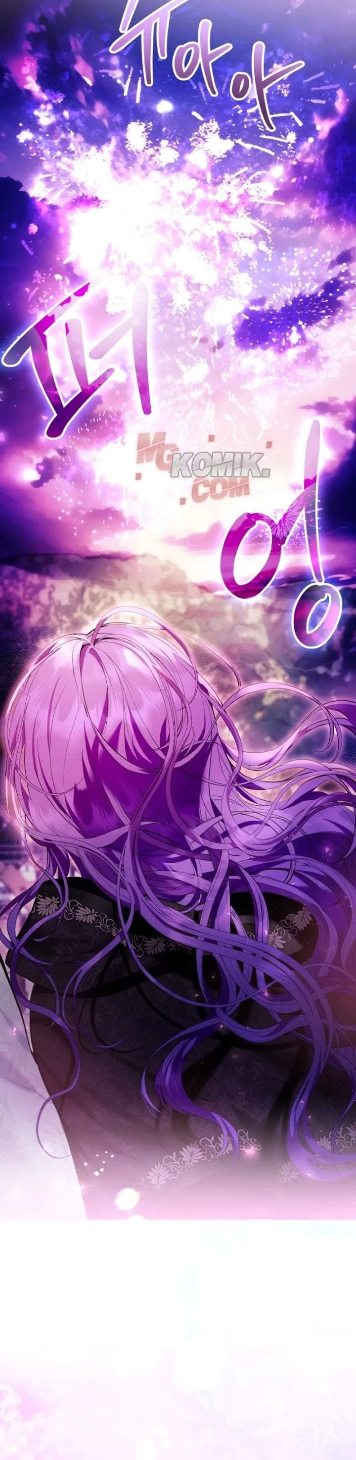 What’s Wrong With Being the Villainess? Chapter 40