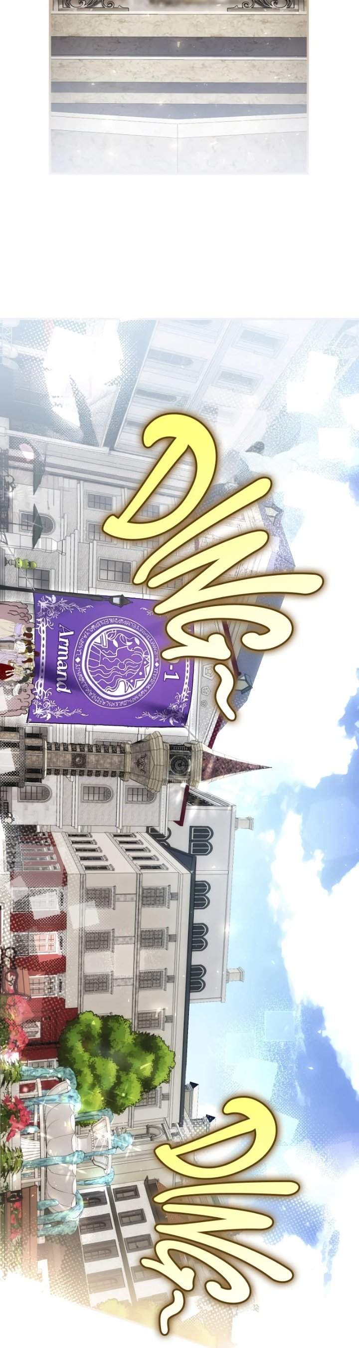 What’s Wrong With Being the Villainess? Chapter 48