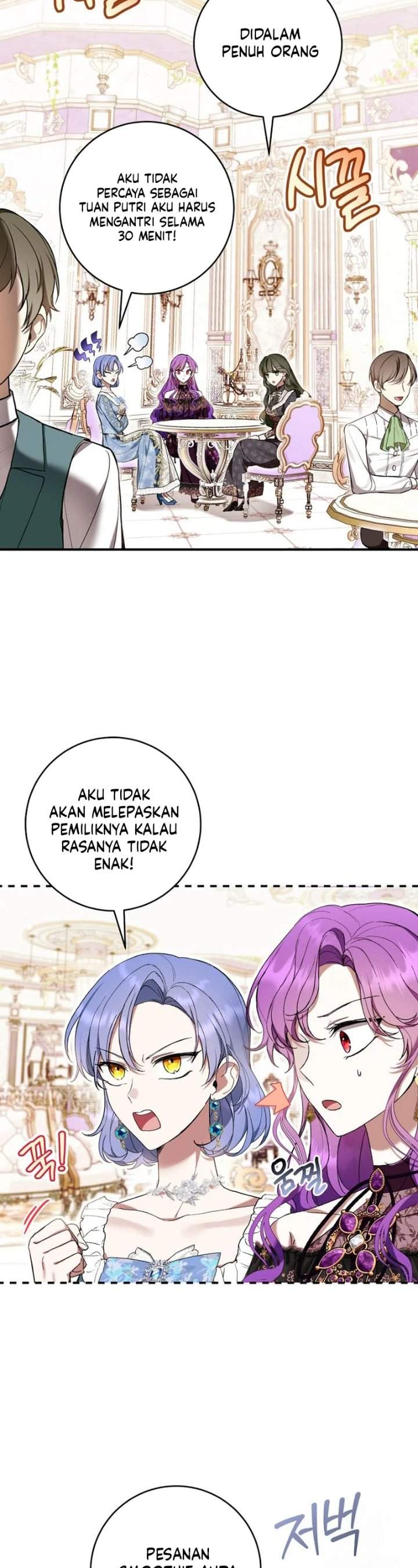 What’s Wrong With Being the Villainess? Chapter 49