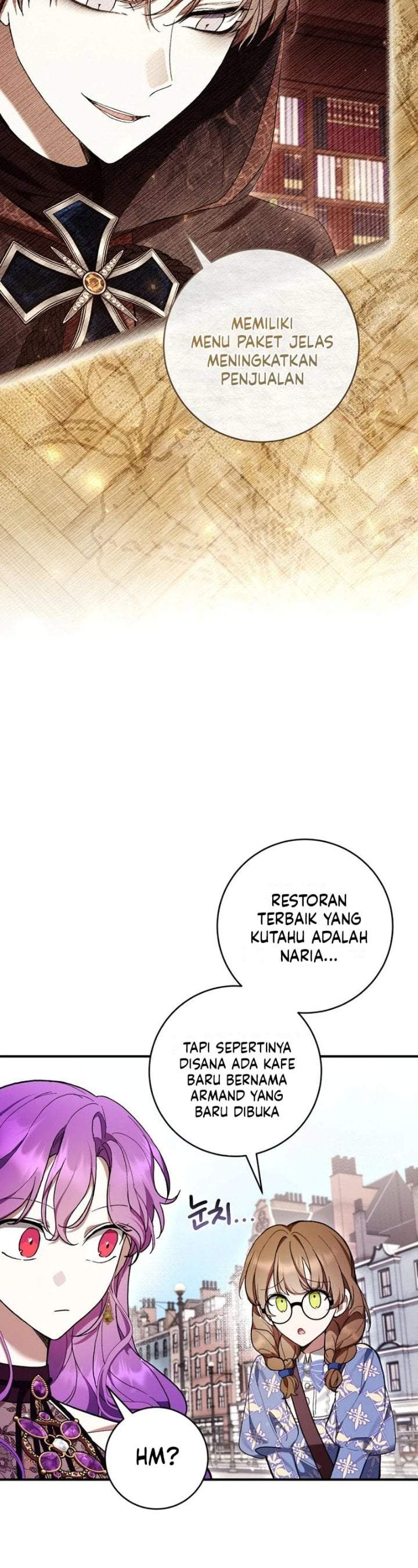 What’s Wrong With Being the Villainess? Chapter 49
