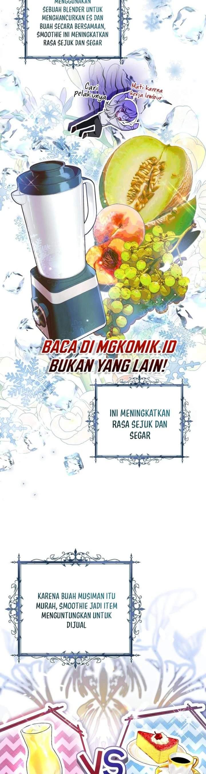 What’s Wrong With Being the Villainess? Chapter 49