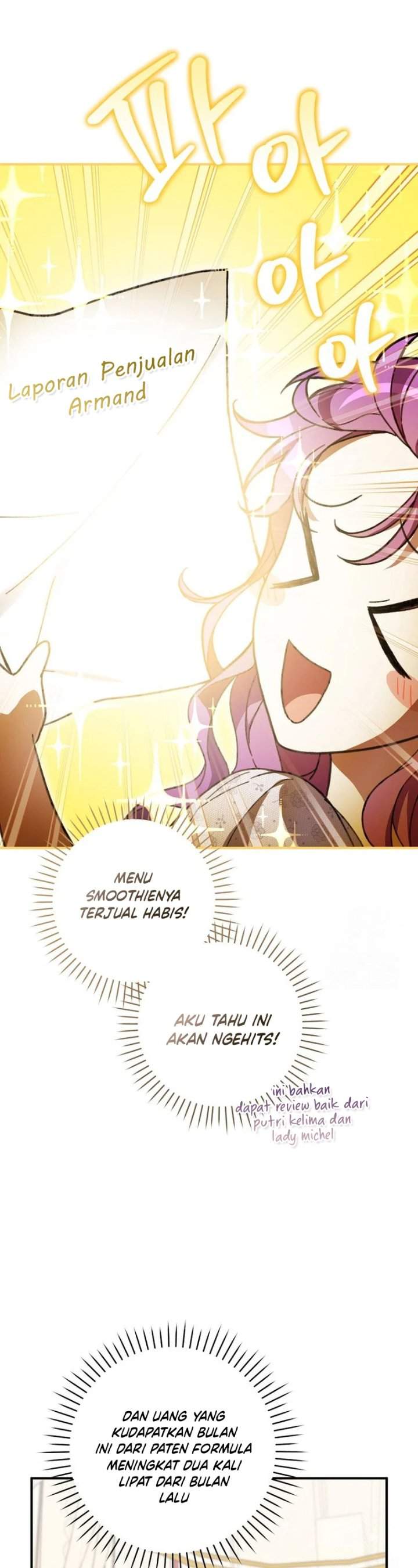What’s Wrong With Being the Villainess? Chapter 50