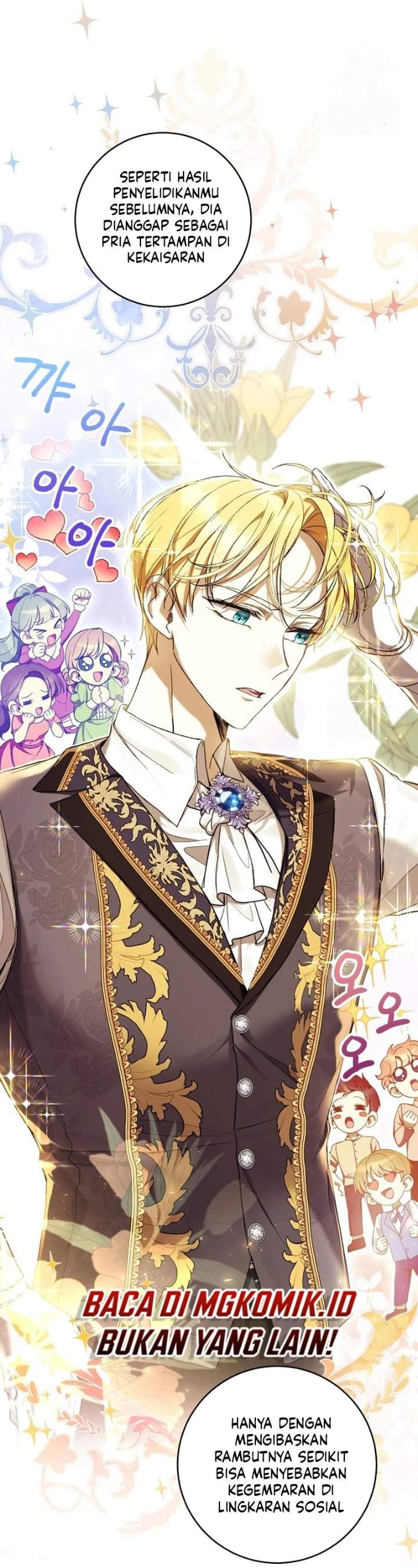 What’s Wrong With Being the Villainess? Chapter 51