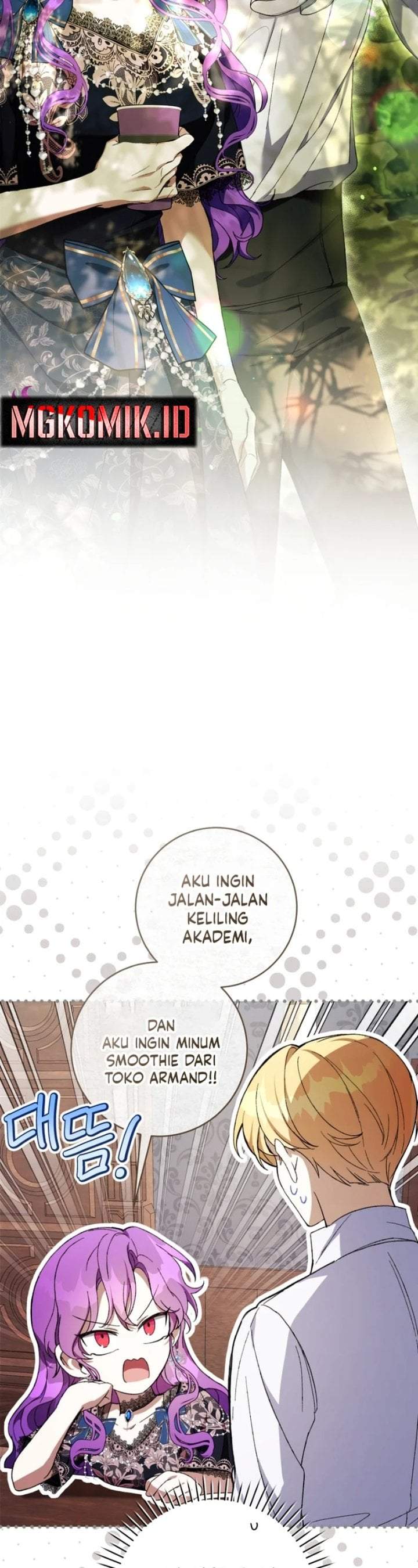 What’s Wrong With Being the Villainess? Chapter 52