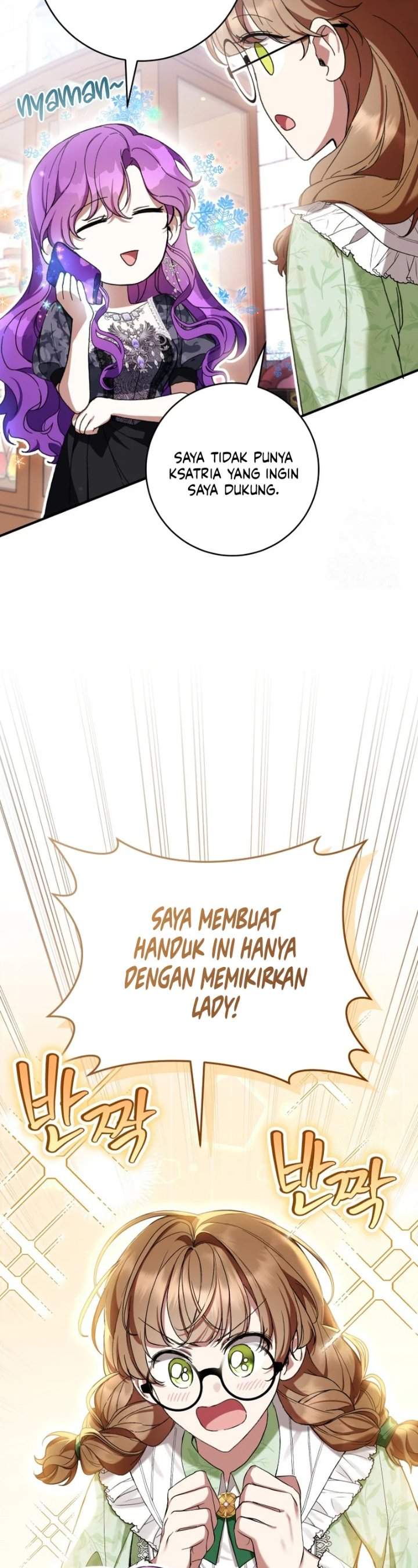 What’s Wrong With Being the Villainess? Chapter 53