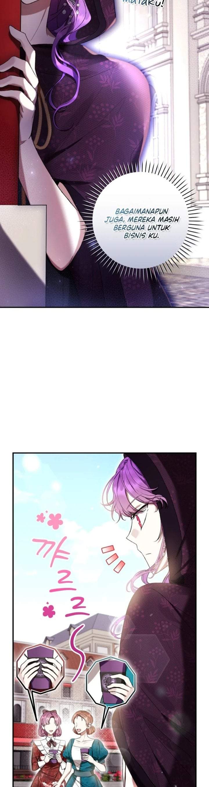What’s Wrong With Being the Villainess? Chapter 53