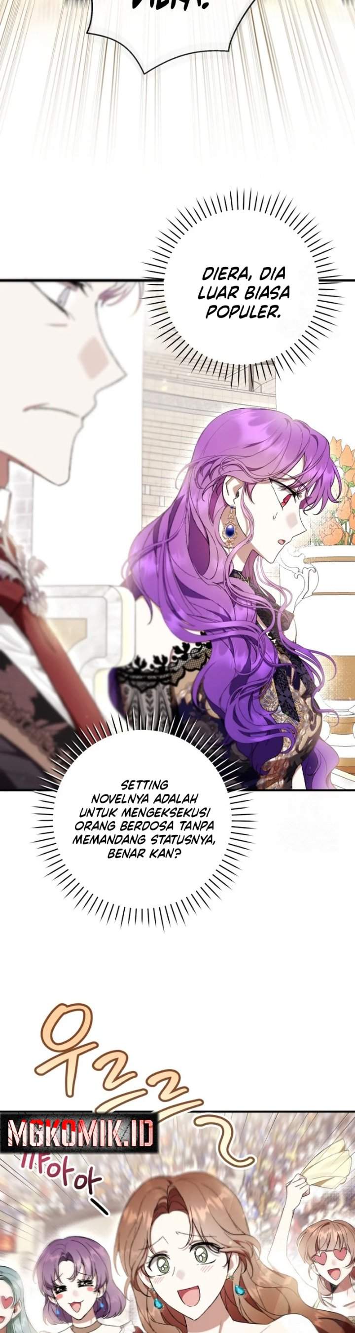 What’s Wrong With Being the Villainess? Chapter 53