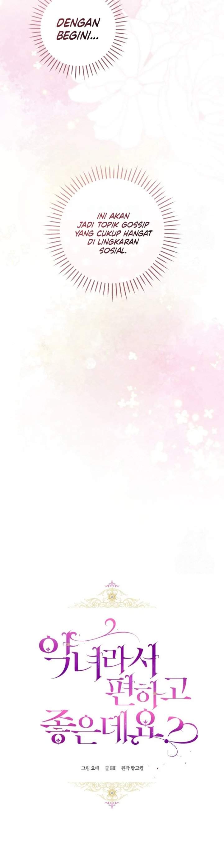 What’s Wrong With Being the Villainess? Chapter 54