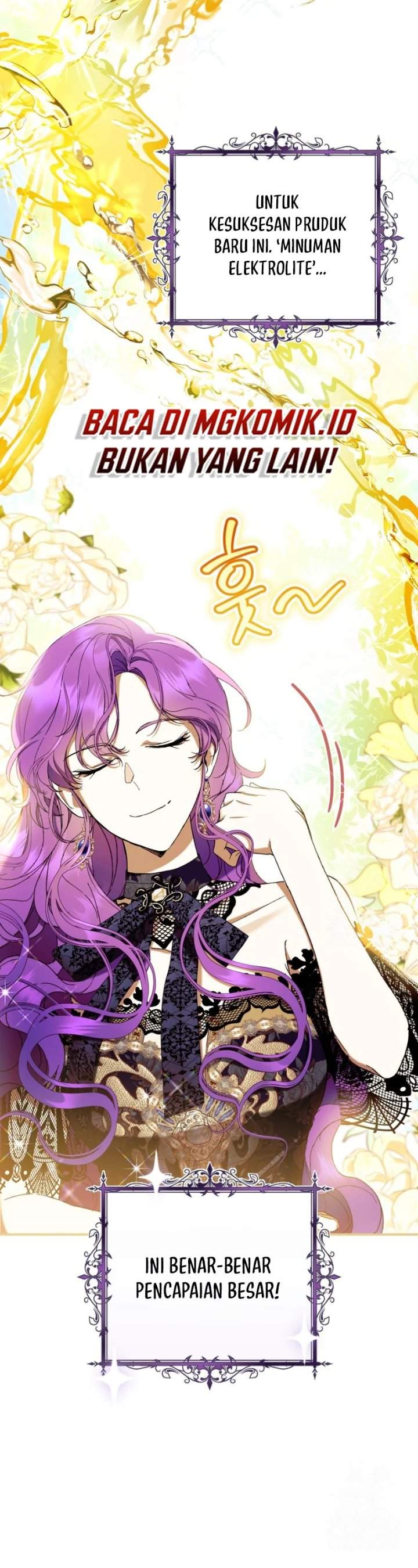 What’s Wrong With Being the Villainess? Chapter 55