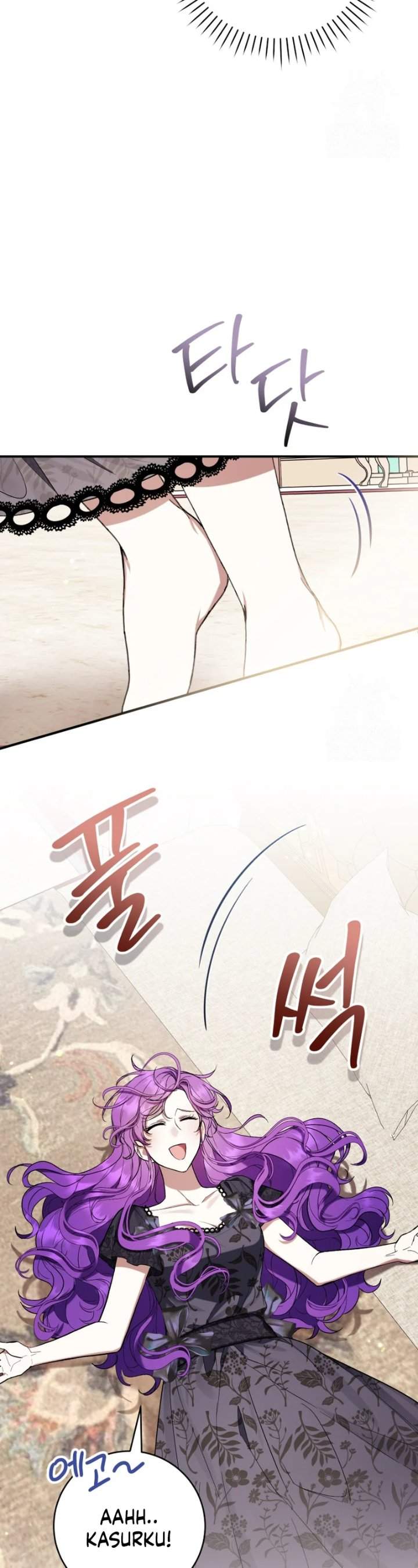 What’s Wrong With Being the Villainess? Chapter 56