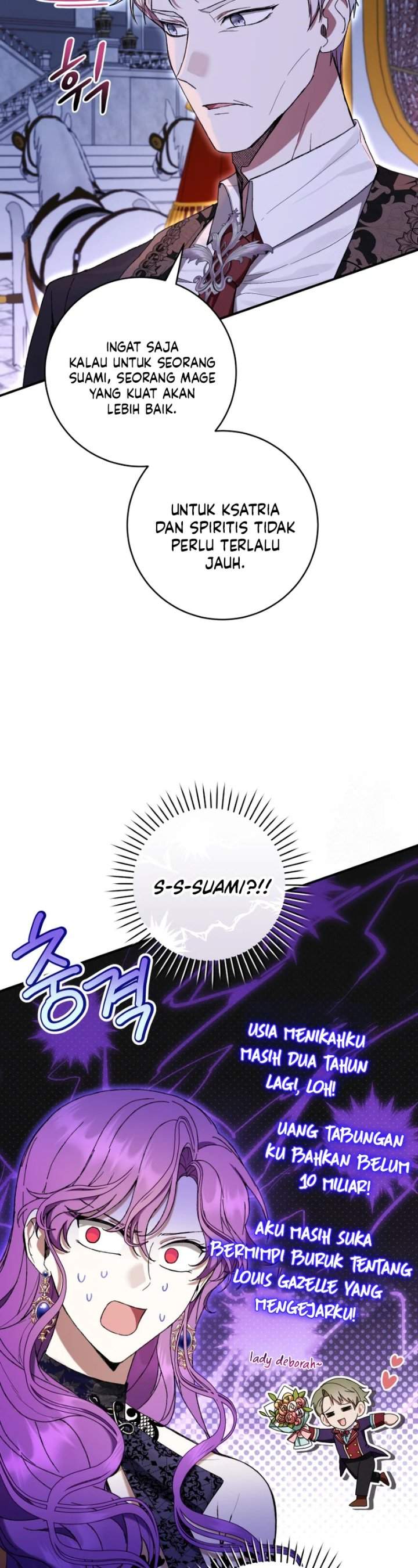 What’s Wrong With Being the Villainess? Chapter 56