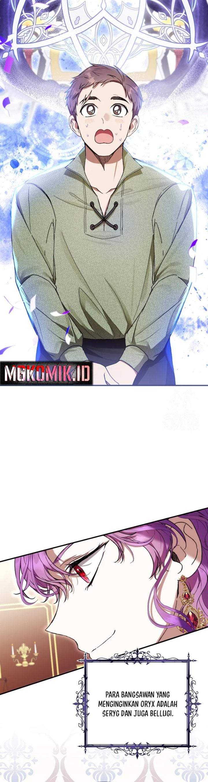 What’s Wrong With Being the Villainess? Chapter 57