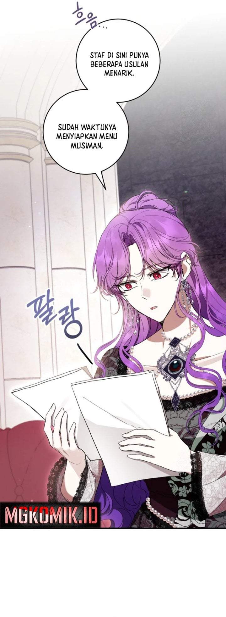 What’s Wrong With Being the Villainess? Chapter 59