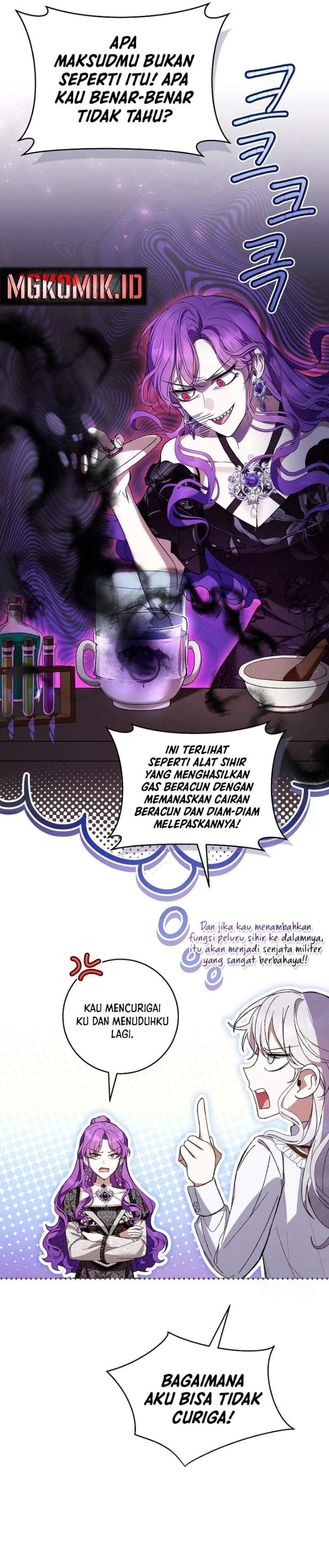 What’s Wrong With Being the Villainess? Chapter 59
