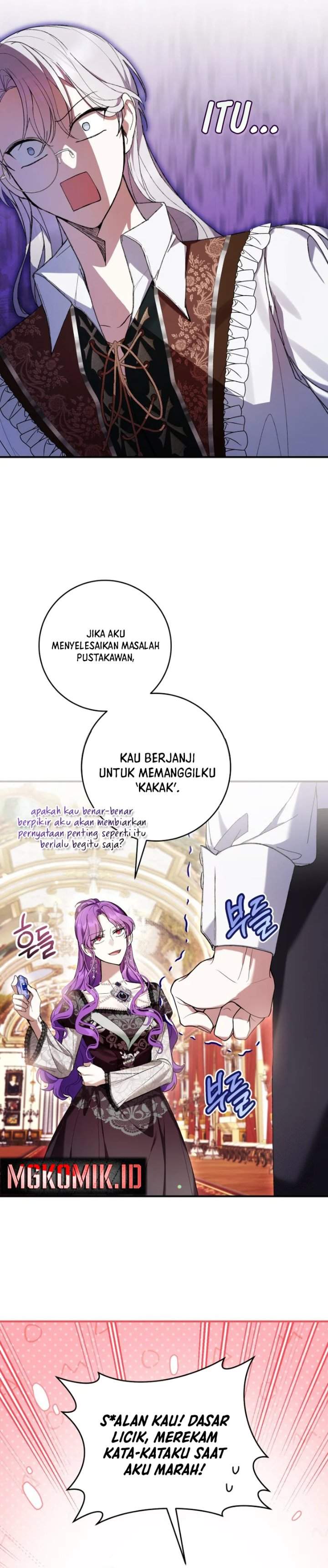 What’s Wrong With Being the Villainess? Chapter 59