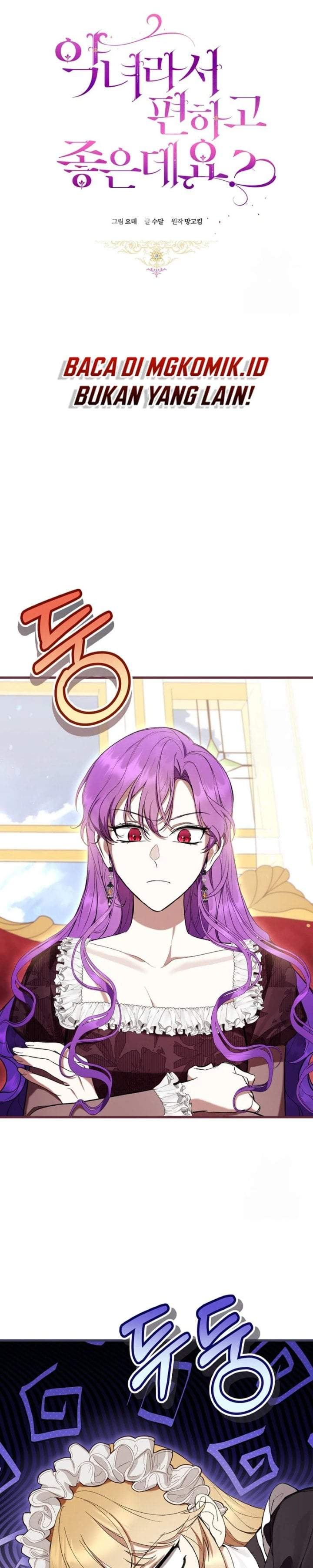 What’s Wrong With Being the Villainess? Chapter 61