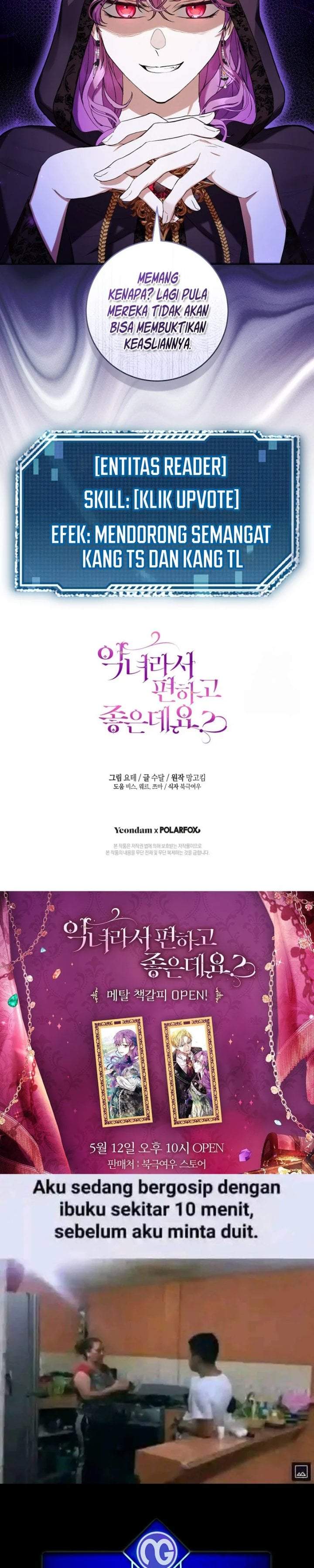What’s Wrong With Being the Villainess? Chapter 61
