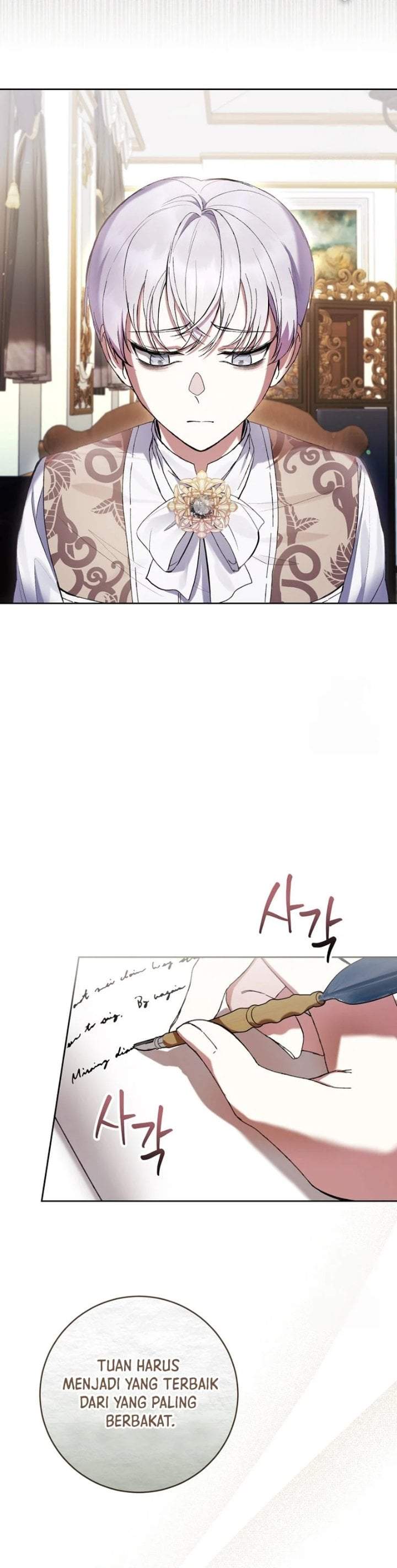 What’s Wrong With Being the Villainess? Chapter 62