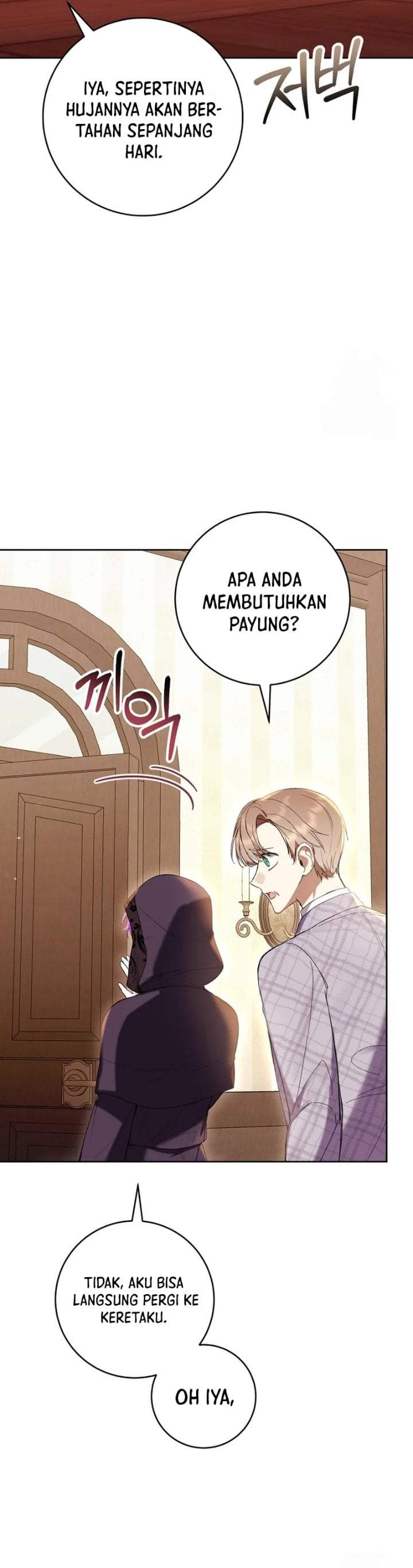 What’s Wrong With Being the Villainess? Chapter 62