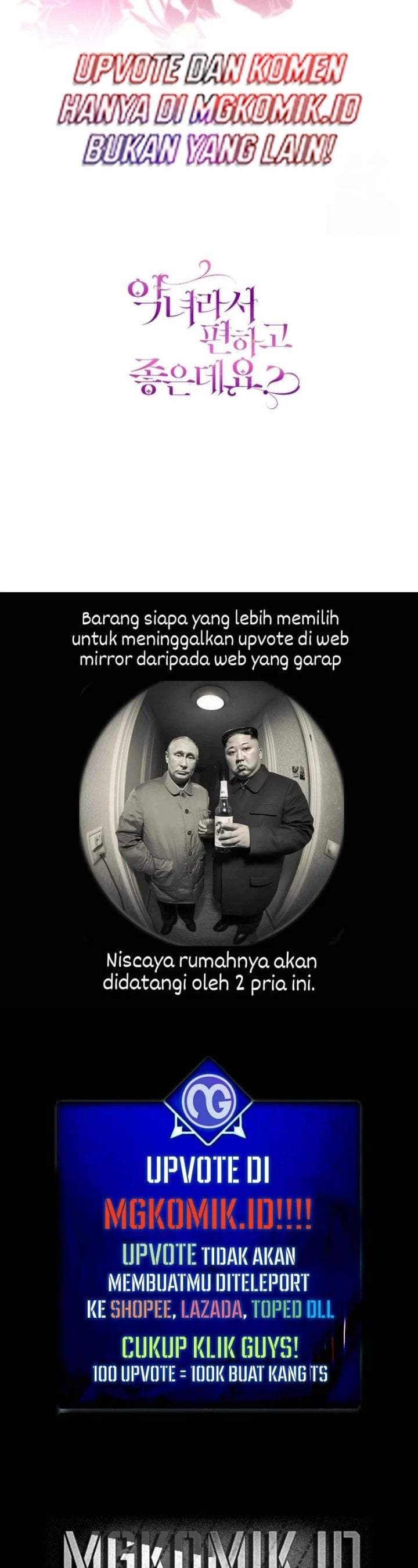 What’s Wrong With Being the Villainess? Chapter 64