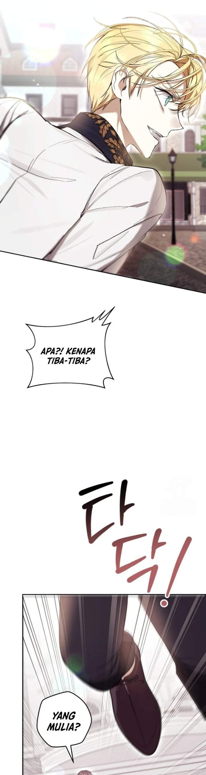 What’s Wrong With Being the Villainess? Chapter 64