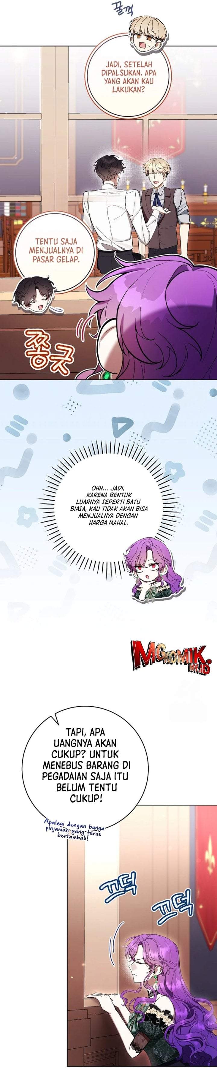 What’s Wrong With Being the Villainess? Chapter 69