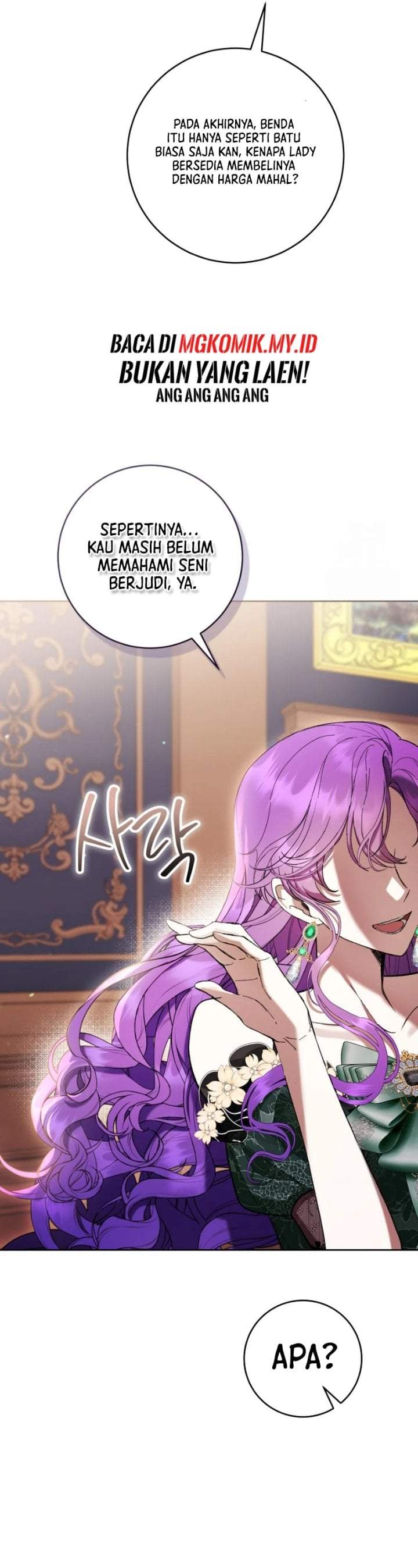 What’s Wrong With Being the Villainess? Chapter 69