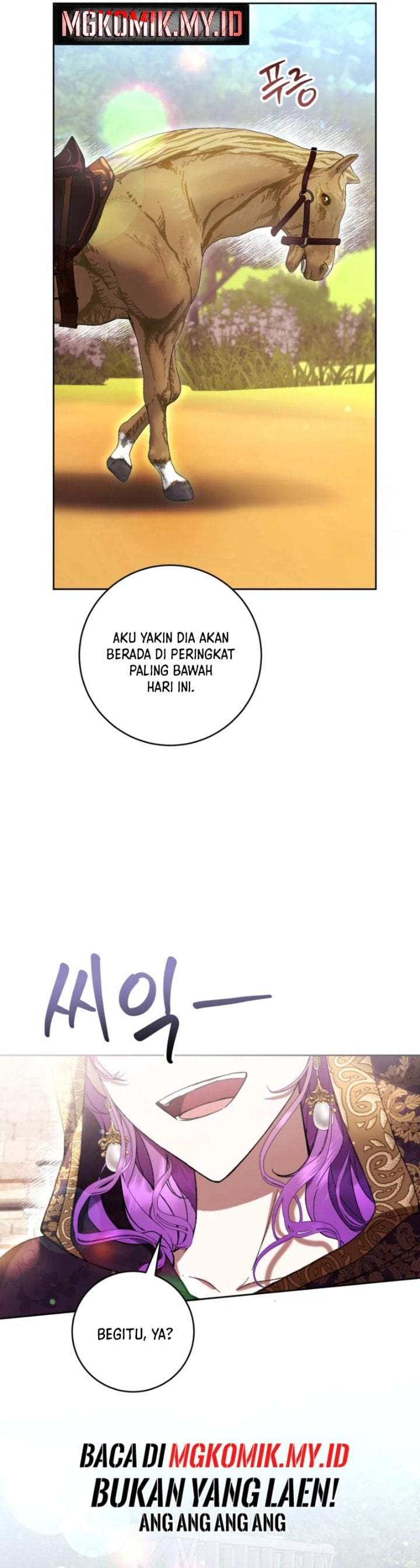What’s Wrong With Being the Villainess? Chapter 70