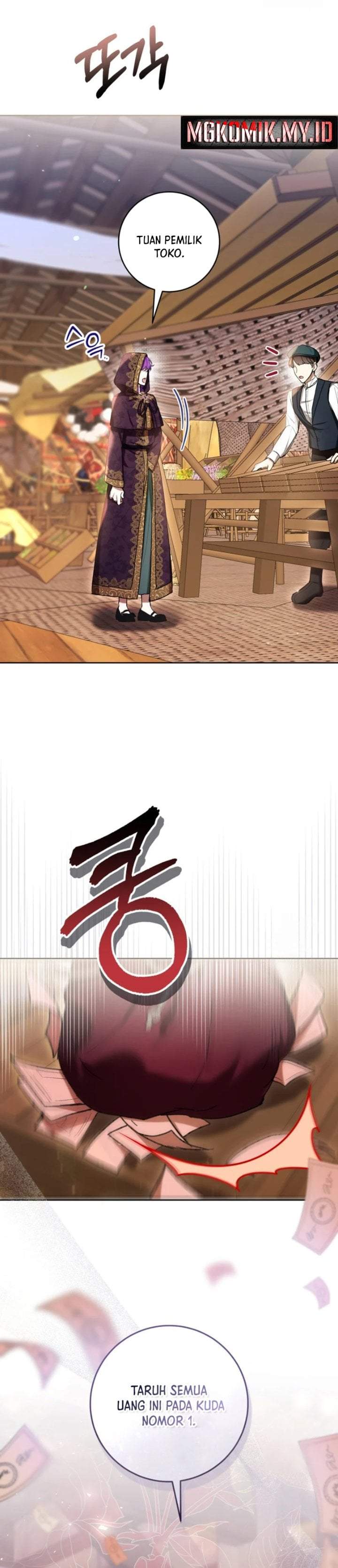 What’s Wrong With Being the Villainess? Chapter 70