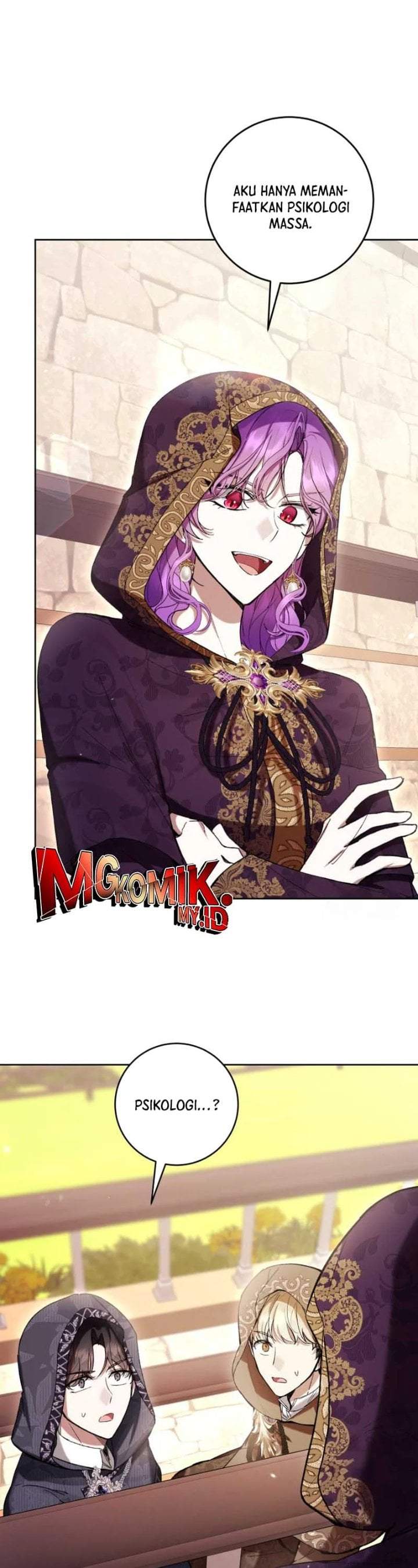 What’s Wrong With Being the Villainess? Chapter 71