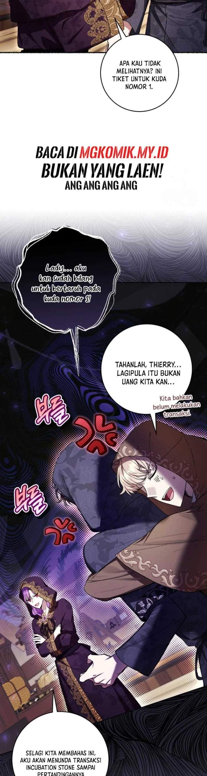 What’s Wrong With Being the Villainess? Chapter 71