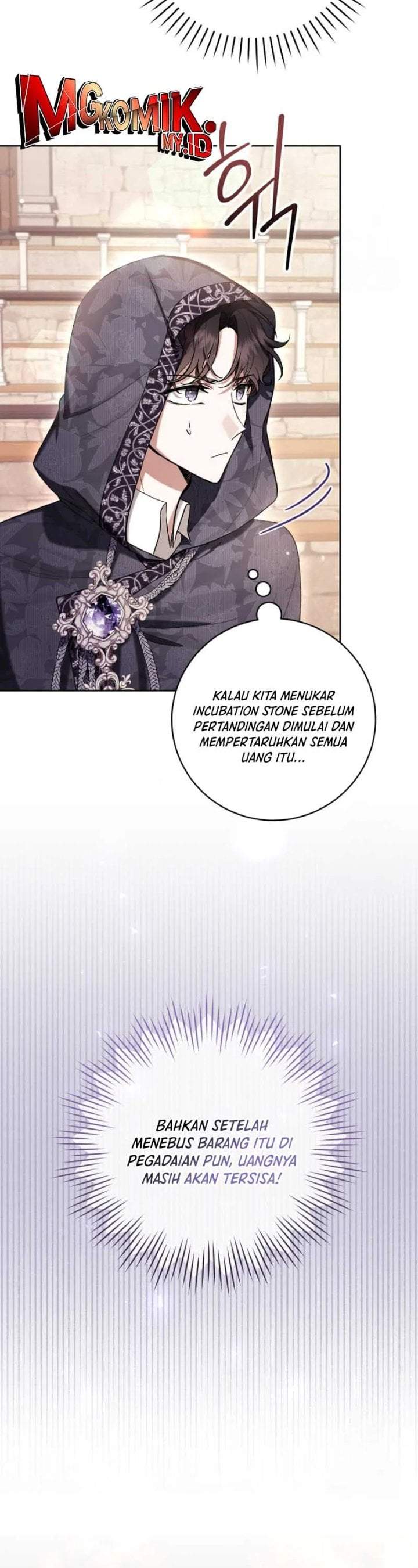 What’s Wrong With Being the Villainess? Chapter 71