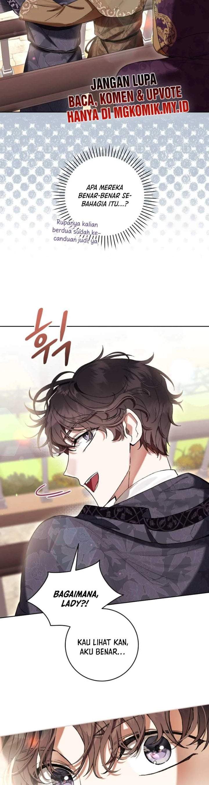 What’s Wrong With Being the Villainess? Chapter 71