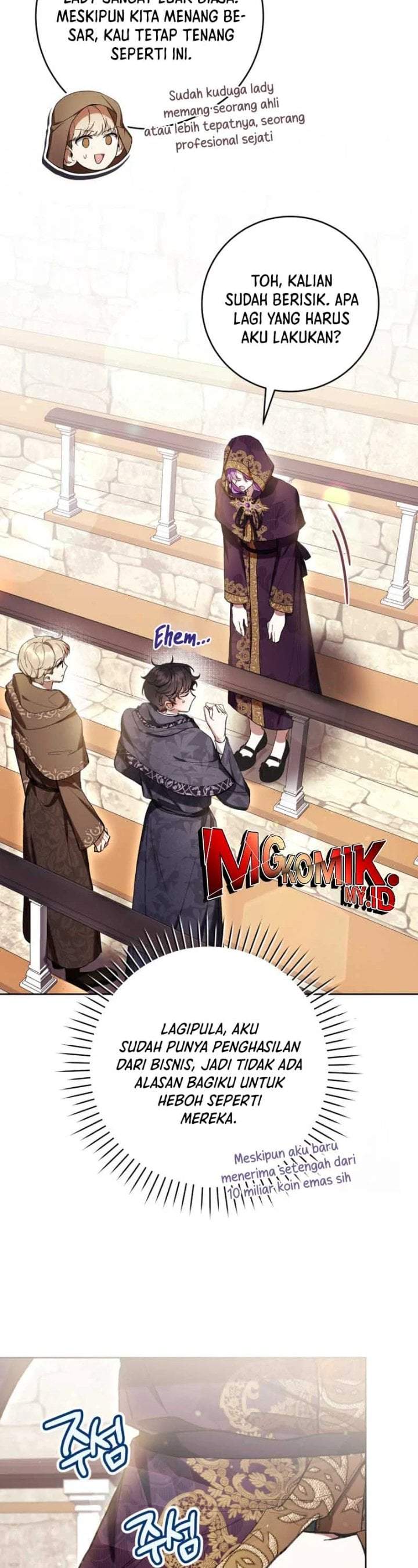 What’s Wrong With Being the Villainess? Chapter 71