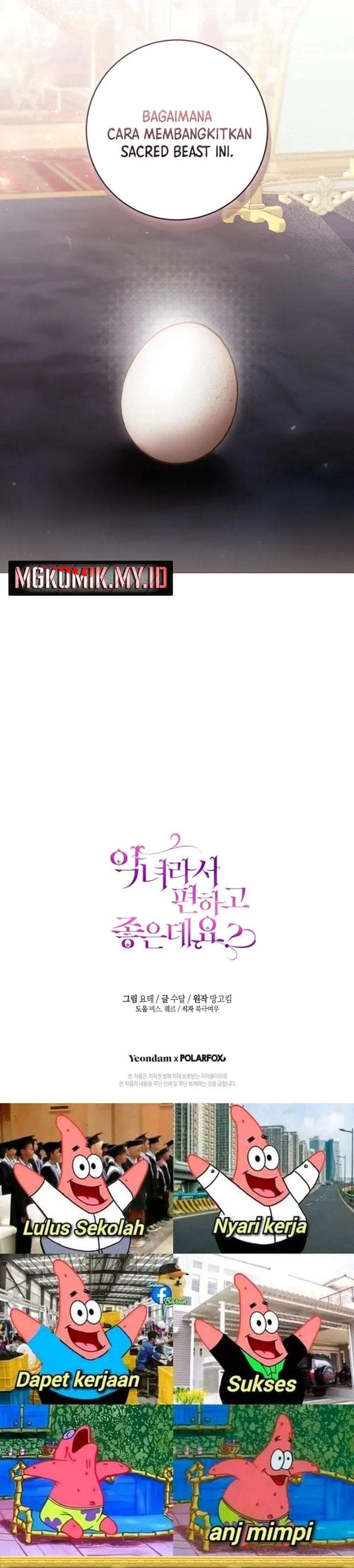 What’s Wrong With Being the Villainess? Chapter 73