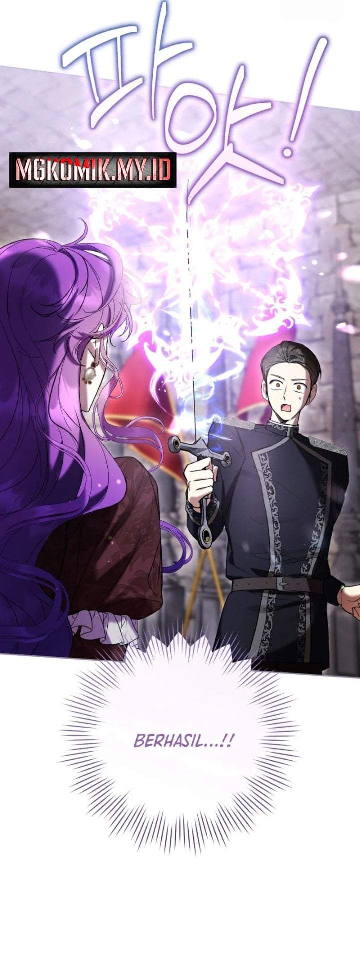 What’s Wrong With Being the Villainess? Chapter 74
