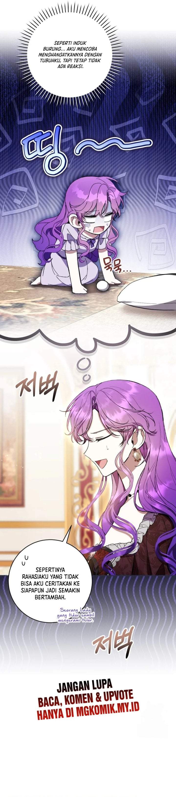 What’s Wrong With Being the Villainess? Chapter 74