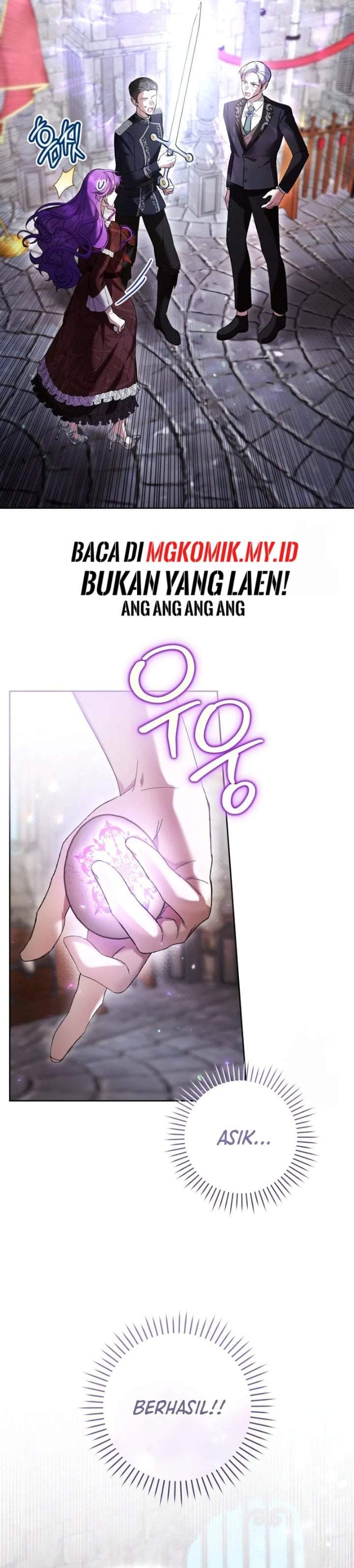 What’s Wrong With Being the Villainess? Chapter 74