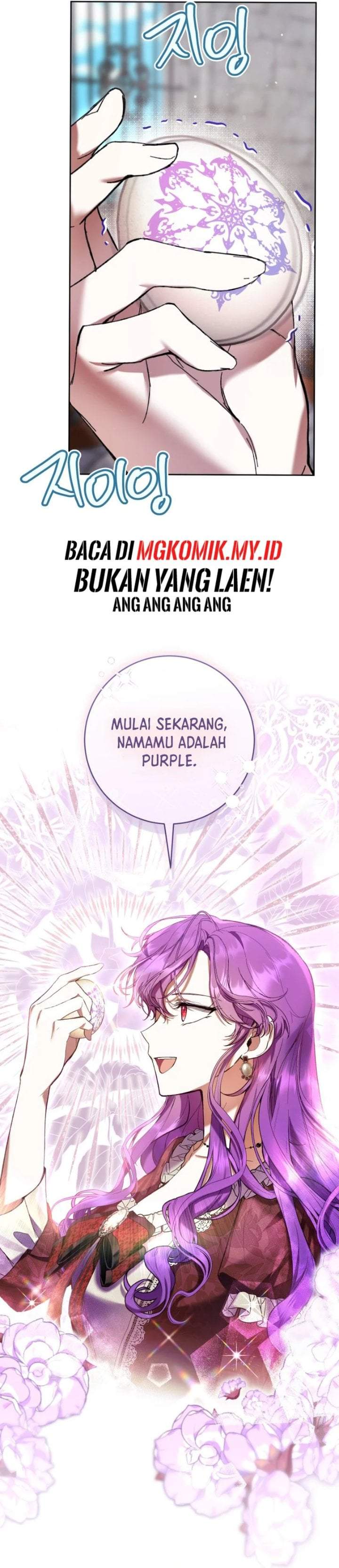 What’s Wrong With Being the Villainess? Chapter 74