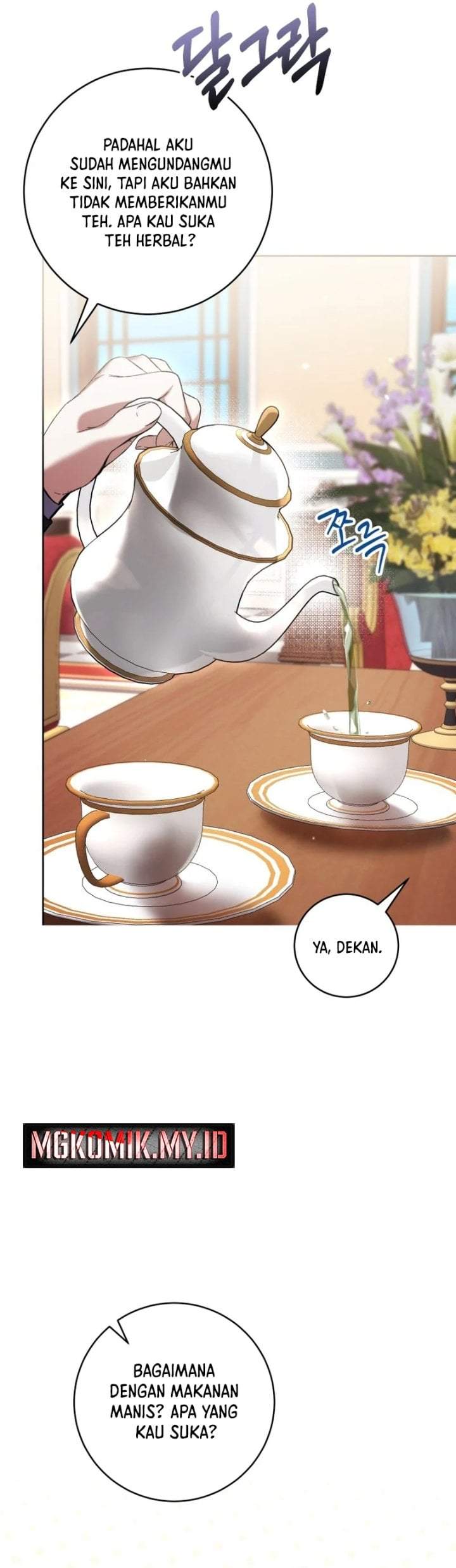 What’s Wrong With Being the Villainess? Chapter 75