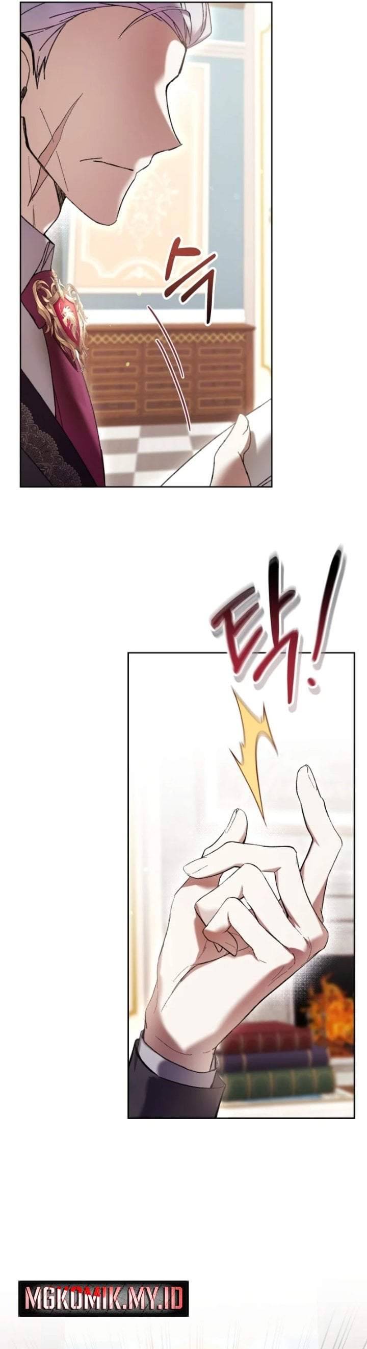 What’s Wrong With Being the Villainess? Chapter 75