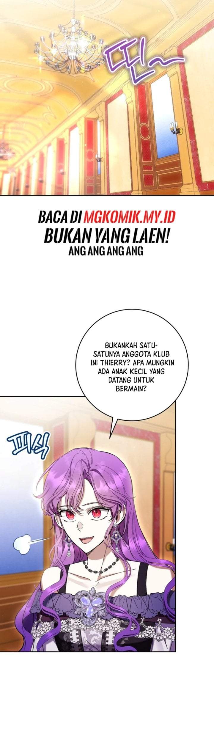 What’s Wrong With Being the Villainess? Chapter 75
