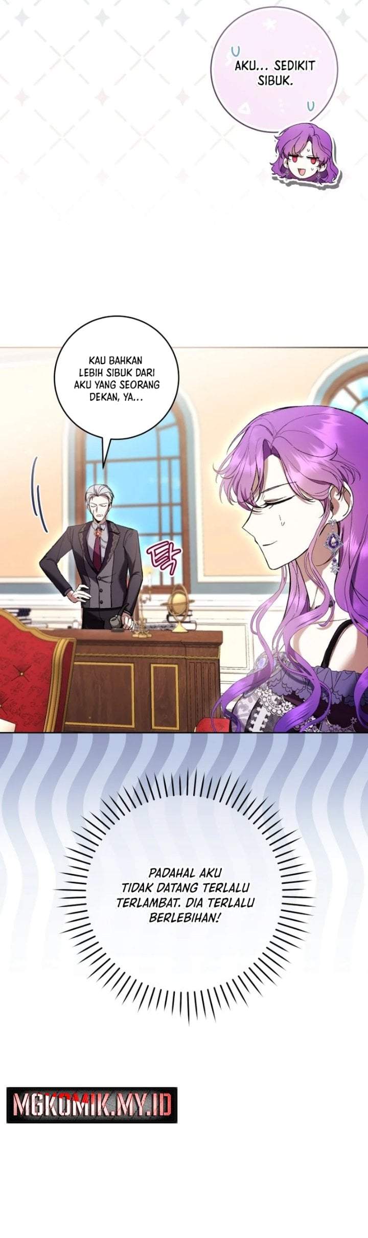 What’s Wrong With Being the Villainess? Chapter 75