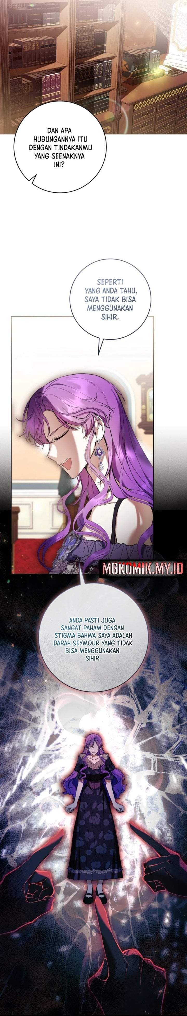 What’s Wrong With Being the Villainess? Chapter 75