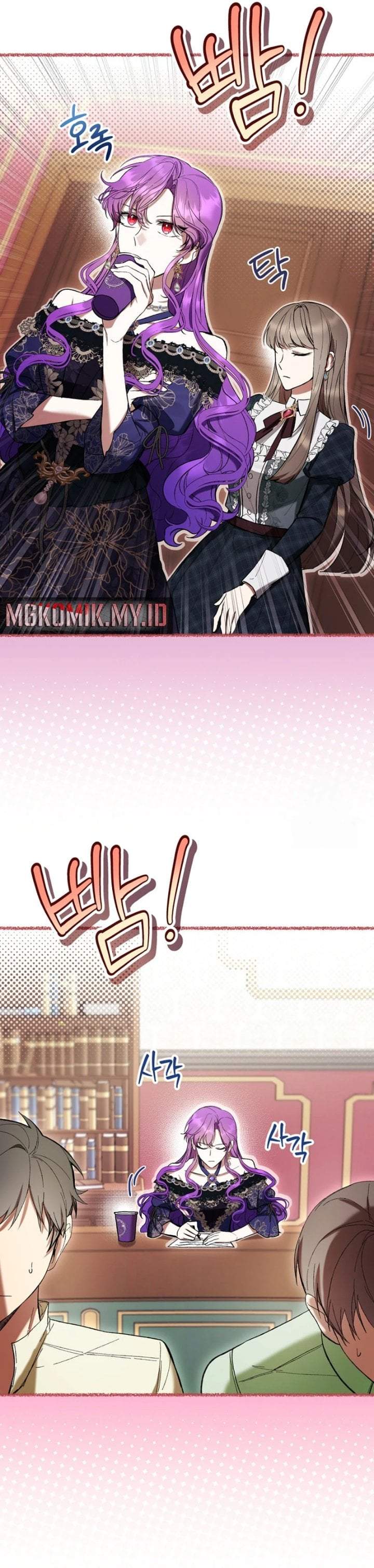 What’s Wrong With Being the Villainess? Chapter 77
