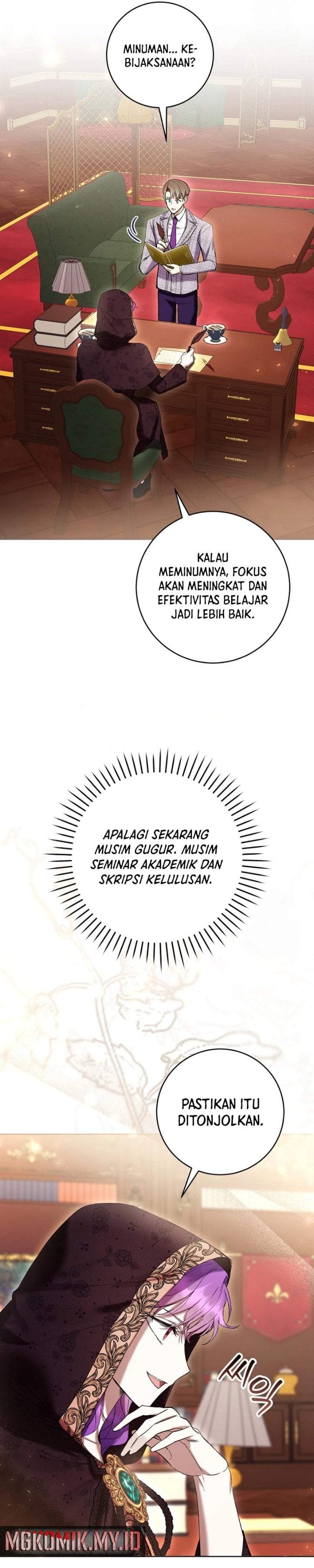 What’s Wrong With Being the Villainess? Chapter 77