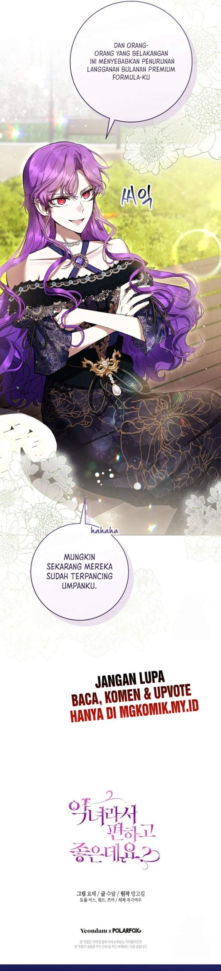 What’s Wrong With Being the Villainess? Chapter 78